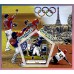 Спорт Летние Олимпийские игры 2024 в Париже Бейсбол